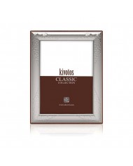 Silver frame with forged corners